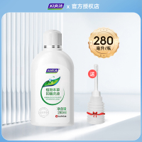 妇炎洁私处洗护液女性护理清洗液冲洗器抑菌阴道私密清洗剂液915