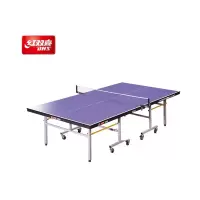 红双喜(DHS) T2023乒乓球台