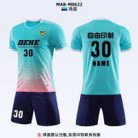 赫科斯足球服套装男定制 前面是勤务连 +号码 ,后面是名字+号码