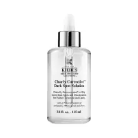 美国Kiehl's 科颜氏新集焕白均衡亮肤淡斑精华液 115ml