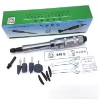 骏马 风磨 配件 S40-360 气缸 1个 单位:个