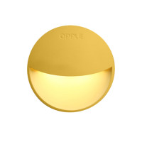 欧普照明(OPPLE) 小夜灯 弦月二代感应小夜灯 黄色