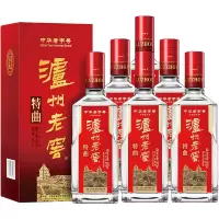 泸州老窖特曲52度500ml*6瓶