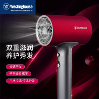 西屋(WESTINGHOUSE) 电吹风 WL -CF1601