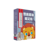 南京同仁堂福记坊雪松精油暖足贴艾草生姜肉桂热敷发热足底5袋/盒*3盒