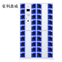 豪利鑫威智能手机柜存放柜存包柜储物柜40门透明款