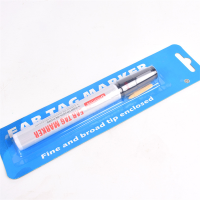 公子玉 耳标笔 2*8