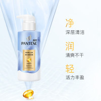 潘婷排浊赋能轻盈润发乳300克 Z