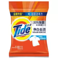 汰渍净白去渍洗衣粉2.55千克 Z