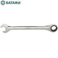 世达(SATA)全抛光两用快板 棘轮扳手快速扳手18MM 1把 43211 定制