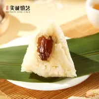 美诚 吉祥瑞粽1.2kg 粽子礼盒新鲜豆沙蛋黄蜜汁肉粽鸭蛋西饼套盒 送礼礼盒