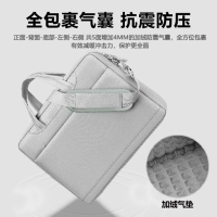 手提电脑包双侧灰色加绒五维全气囊