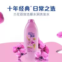 飘柔日常护理双效水润洁顺型洗发露360g Z