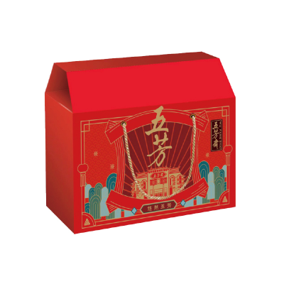 五芳斋悠然五芳粽子礼盒1540g