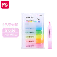 得力S628彩色荧光笔水性记号笔(6色/袋)