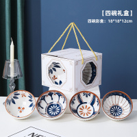 企业定制 四碗礼盒套装手绘釉下彩陶瓷碗套装(24套起售)