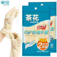 茶花224002巧护舒适手套清洁洗碗乳胶手套 2双装-