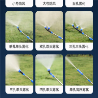 中华 电动背负式喷雾器 20L 农用