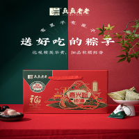 真真老老真福礼粽 粽子礼盒1260g