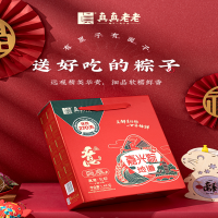 真真老老真意粽礼 粽子礼盒1400g