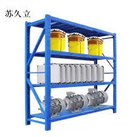 苏久立承重300kg货架置物架钢制货架长120宽60高200CM
