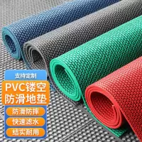 品乐涤 PVC镂空防滑垫 厨房洗手间厕所塑料垫厕所地垫 厚4.5mm 2米宽1米长 红色