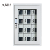 凤凰泾USB手机存放柜充电柜对讲机柜寄存柜手机柜12门手机充电柜