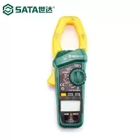 世达(SATA)钳形表 数显万用表电流表电阻交直流表 03026 1个