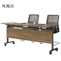 凤凰泾折叠培训桌简约双人桌子带轮双层会议桌长1400mm宽500mm高750mm(不含椅)