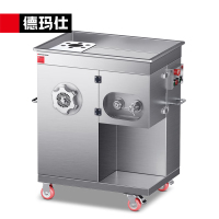 德玛仕(DEMASHI)商用绞肉机全自动多功能切肉机切肉丝切肉片食堂大型绞肉机商用绞切一体机切片机JR-20A