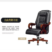 方解实(FANGJIESHI) 大班椅经理主管办公椅子 常规