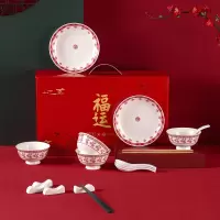 共禾京品福运真金餐具套装 周大福联名碗碟套装国宴婚庆陶瓷32件套乔迁送礼