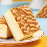 葡记芋泥虎皮蛋糕