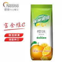 雀巢(Nestle)冲饮果汁 果维C+橙汁味840g