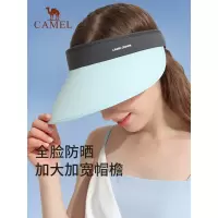 骆驼遮阳帽亲子款A1W6XE101 Z