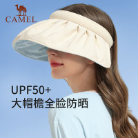 骆驼空顶发夹帽A1W3PX104 Z