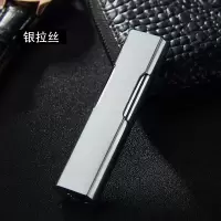 金属打火机