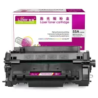 智通 55A CE255A 硒鼓 带芯片 黑色 6000页(A4,5%)适用惠普HP LaserJetP3015 LaserJetP3015d