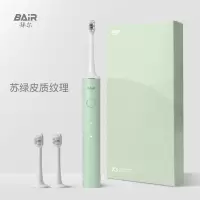 拜尔电动牙刷X303绿色