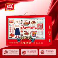 双汇熟食 贺宴 礼盒装