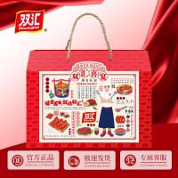 双汇 熟食 喜宴 礼盒装