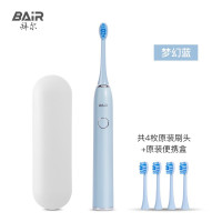 拜尔电动牙刷X7m梦幻蓝