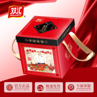 双汇熟食 全汇 礼盒装