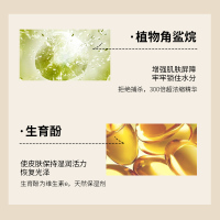 柏缇(pote)嫩白滋润护手霜 女士秋冬保湿嫩肤润手霜 男士防干裂润肤扶手霜 (保湿滋润)雪融滋润护手霜 50ml