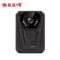 执法1号DSJ-F6现场高清记录仪 GPS+WIFI版版 128G