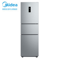 美的(Midea) BCD-247WTM(E) 247升三门家用冰箱风冷无霜小冰箱全温区变温智能家电节能 泰坦银