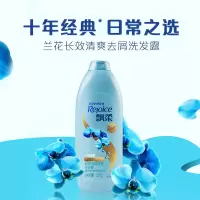 飘柔日常护理双效去屑清爽型洗发露360g Z
