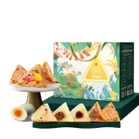 良品铺子-B 经典粽礼盒系列 臻选经典粽 1440g 礼粽+咸蛋 节日福利员工福利