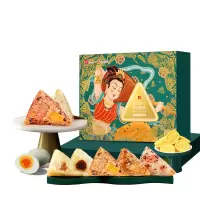 良品铺子-A 粗粮粽礼盒系列 五谷粗粮送福粽 1480g 良粽+咸蛋+绿豆糕节日福利 员工福利