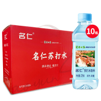 名仁 苏打水原味礼盒装 375ml*10